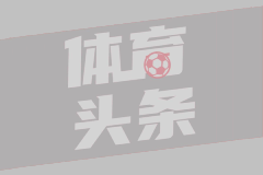 李磊瑞士超草蜢队正式比赛首秀 边路传中造队友射门